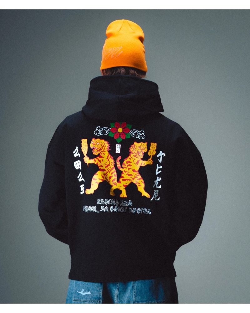 Baiju hoodie
