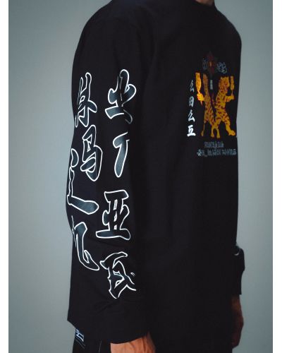 Baiju long sleeves