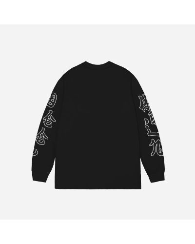Baiju long sleeves