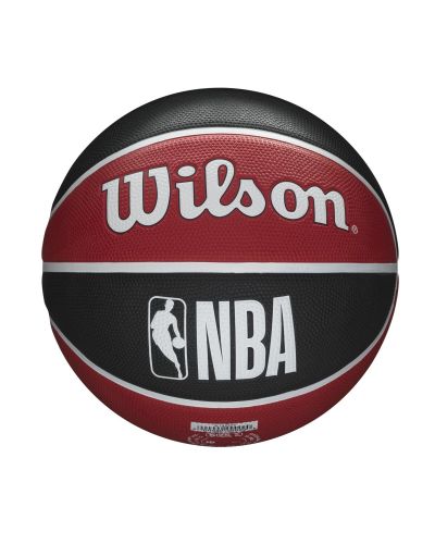 NBA TEAM TRIBUTE BSKT CHI BULLS